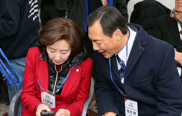컬러 확실하고. ⓒ뉴스1