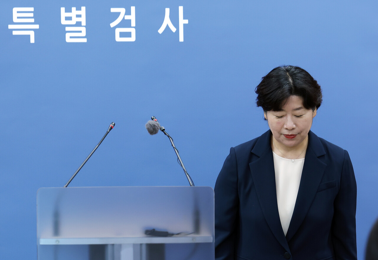 박지영 특검보. ⓒ뉴스1