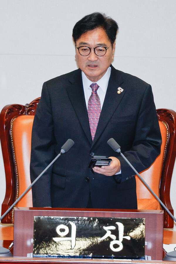 우원식 의장. ⓒ뉴스1