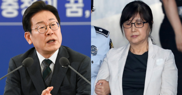 이재명 대통령, 최서원(개명 전 최순실). ⓒ뉴스1