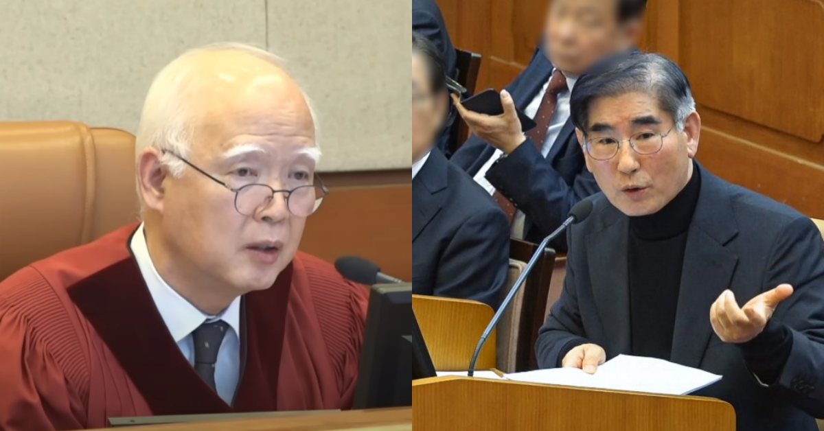 윤석열 탄핵심판 4차 변론기일 당시 정형식 헌법재판관과 김용현. ⓒ유튜브 채널 ‘오마이TV’ / 뉴스1