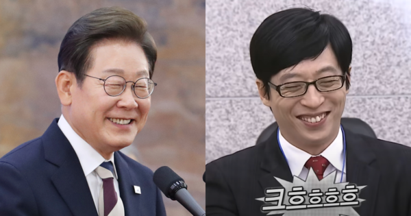 이재명 대통령, 기사 내용과 무관한 유재석 사진. ⓒ뉴스1/MBC&nbsp;&nbsp;