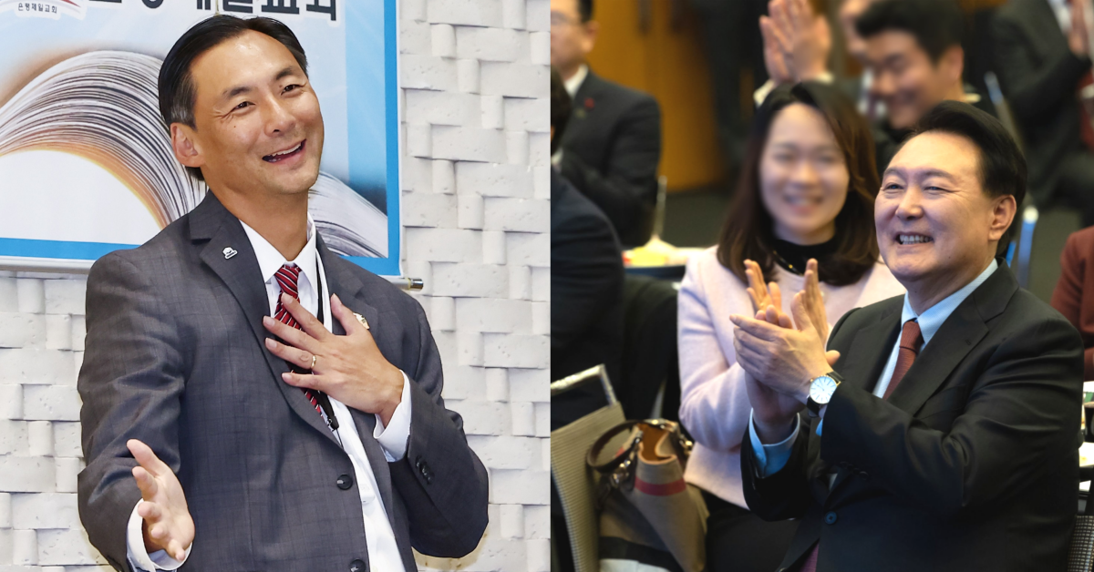 모스 탄과 윤석열. ⓒ뉴스1