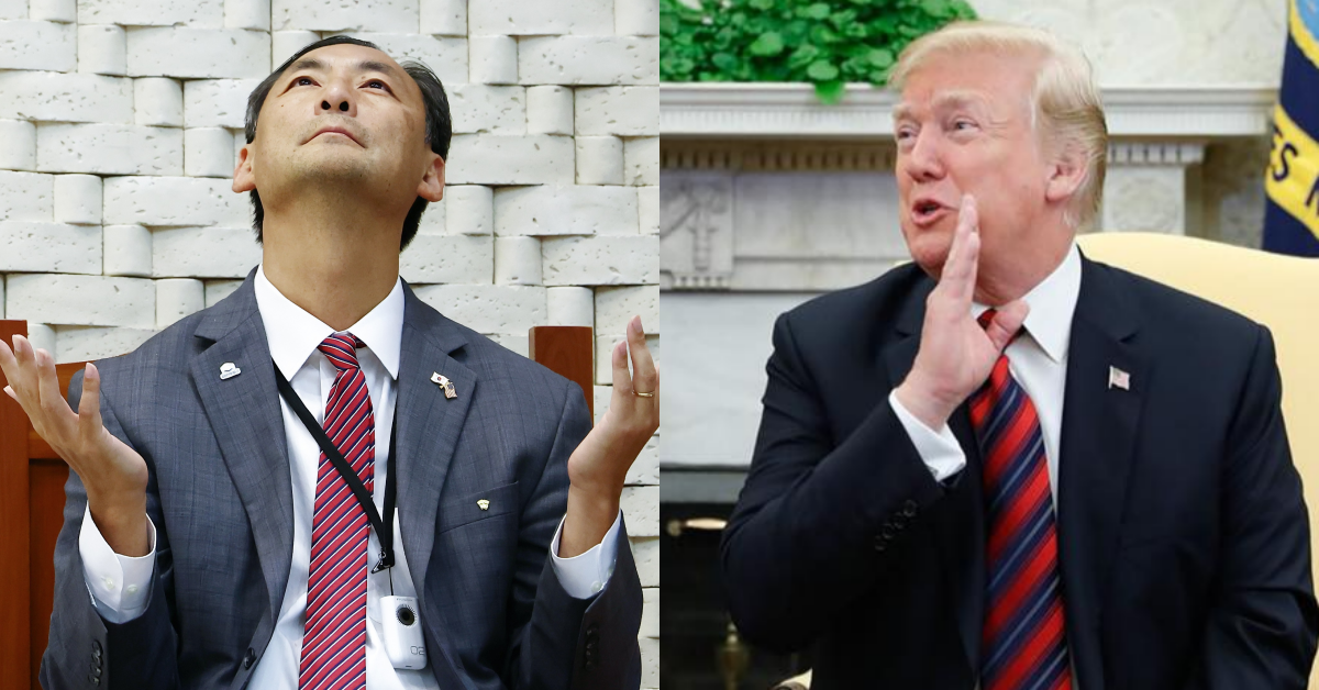 모스 탄과 트럼프. ⓒ뉴스1 / 청와대