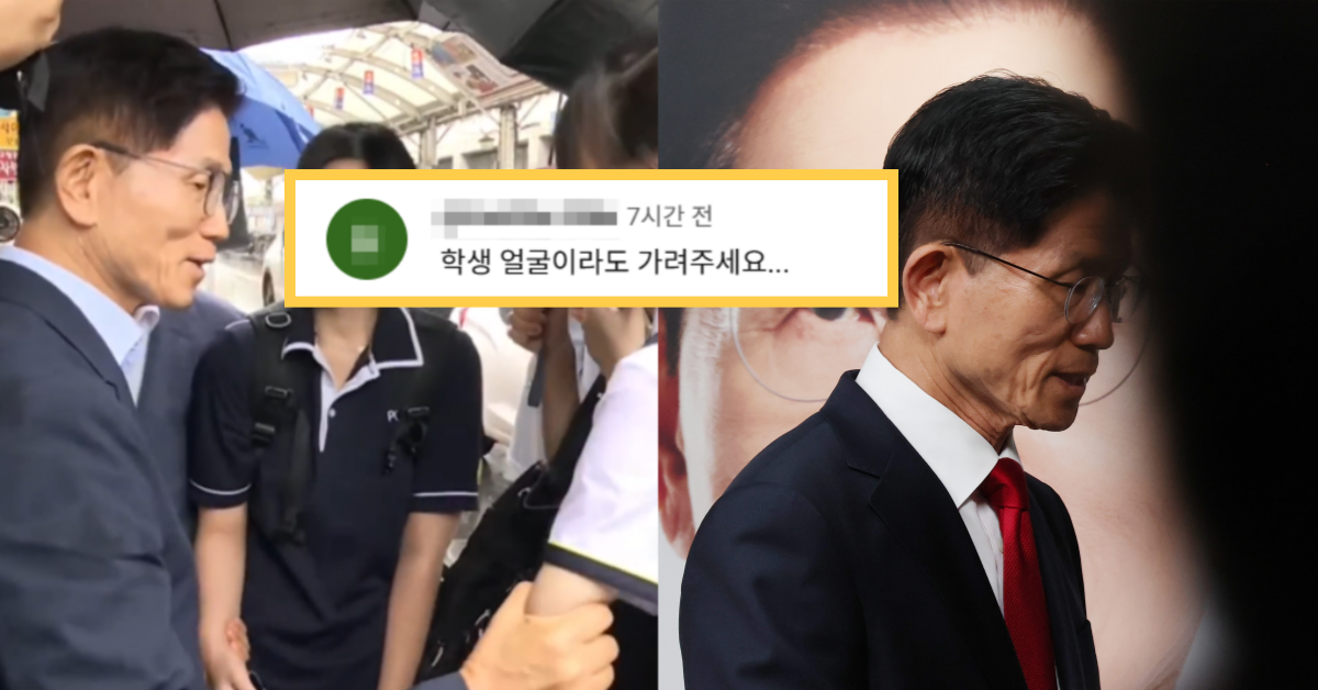 “어린 학생을 왜…” 대구에서 김문수의 돌발 행동이 포착됐고, 딸 없는 사람까지 부글부글 끓게 하는 역대급 쉴드 불가다