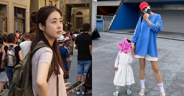 포토샵 따위 필요 없다 ⓒ강소라인스타그램&nbsp;