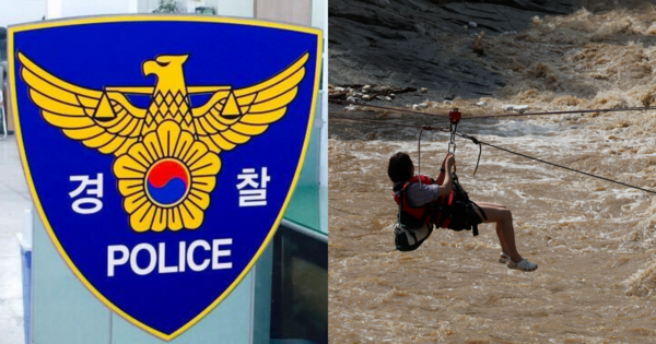 기사 내용과 무관하 ㄴ경찰&nbsp;