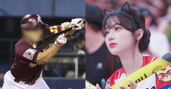 박수종, 이주은. ⓒ뉴스1/이주은 인스타그램