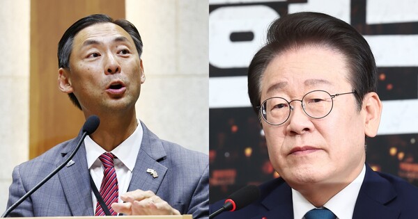 이게 뭔... ⓒ뉴스1