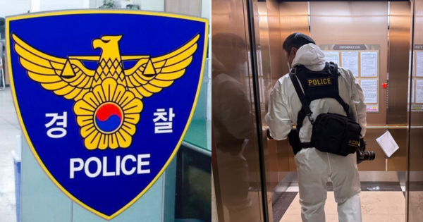 총기로 아들 살해한 60대 아버지 차량에서 다량으로 발견된 것: 이게 끝이 아니었고, 자택 흔적은 더 처참하다