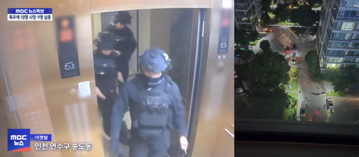 “그 아저씨는…” 송도서 생일잔치 열어준 아들에 총 쏜 아버지, 이웃들이 조심스레 증언한 목격담은 상상초월이었다