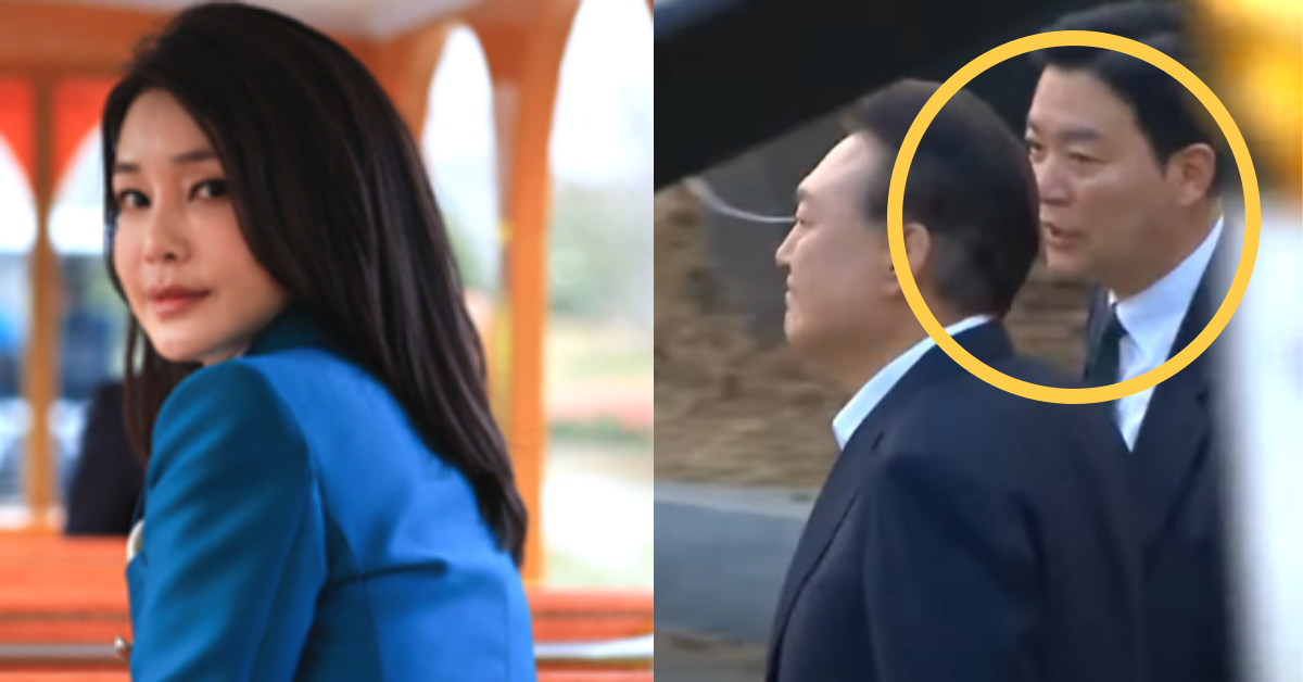 김건희와 윤석열, 김성훈. ⓒ대통령실 / 뉴스1