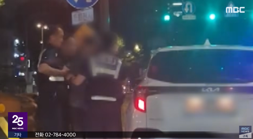 체포 당시 피의자. ⓒ유튜브 채널 ‘MBCNEWS’
