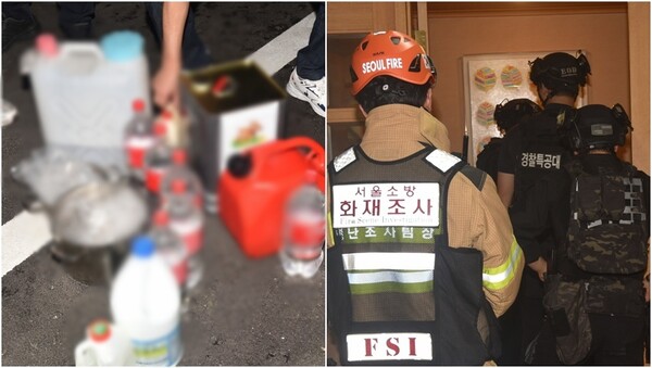 지난 21일 사제총으로 아들을 쏴 살해한 60대 남성의 서울 도봉구 쌍문동 아파트에서 발견된 사제 폭발물들과 소방 관계자들이 60대 남성의 자택에 진입하는 모습.&nbsp;ⓒ서울소방재난본부 제공