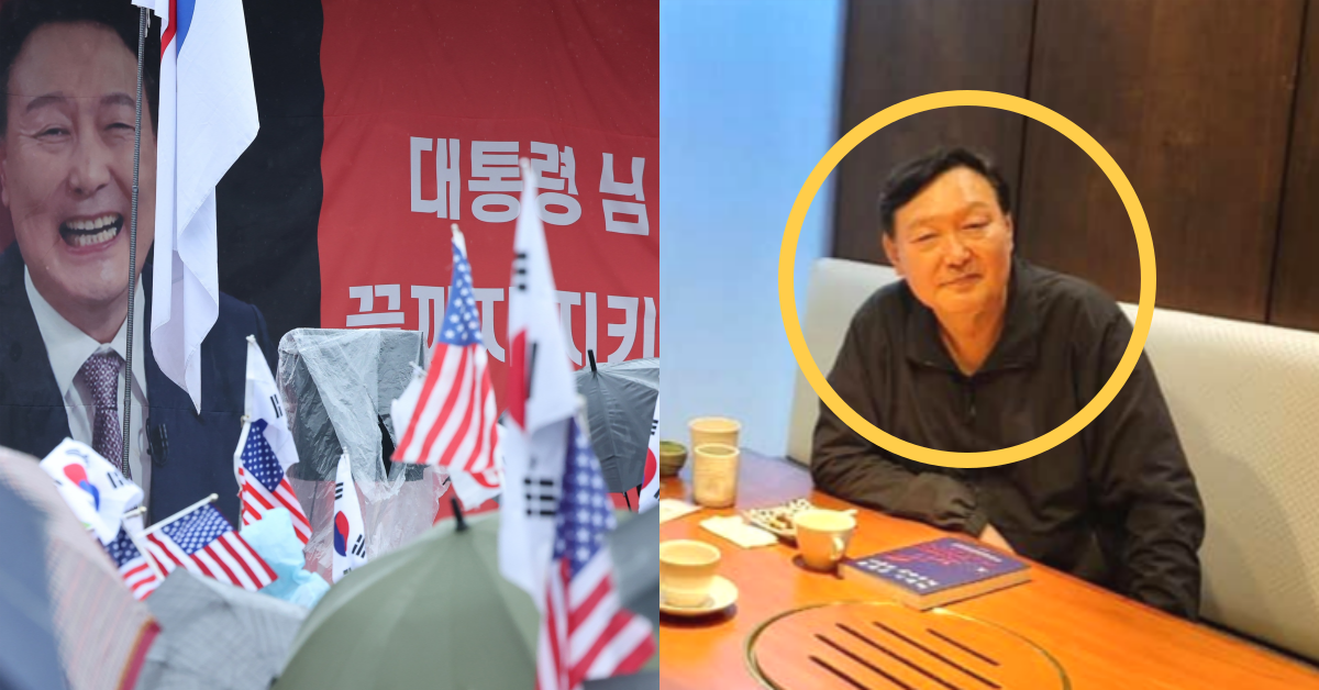 윤석열을 열렬히 지지하는 사람들. ⓒ뉴스1 / 윤석열 페이스북