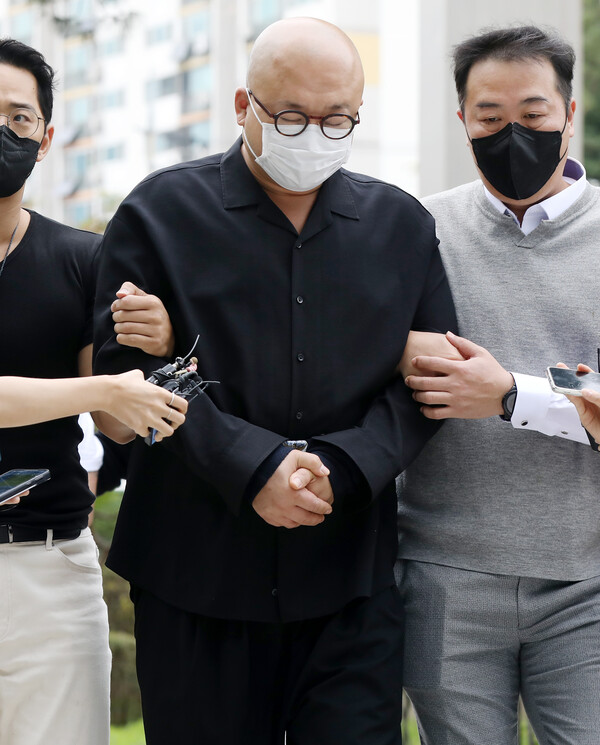 영장심사 출석하는 돈 스파이크. ⓒ뉴스1