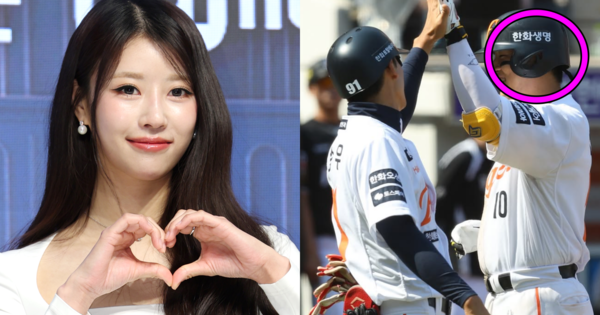 결별 6개월 만에 열애설 불거진 이미주: 상대는 3살 연하 한화 이진영이었고, 소속사 입장에 입 떡 벌어진다
