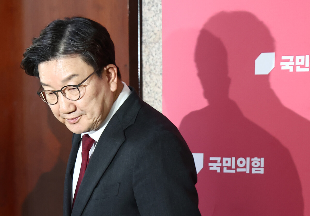 권성동. ⓒ뉴스1