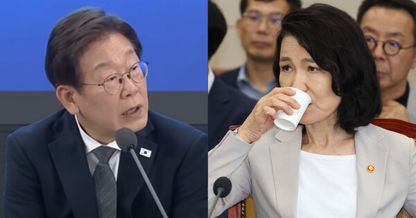 뭐라했니? ⓒMBC, 뉴스1
