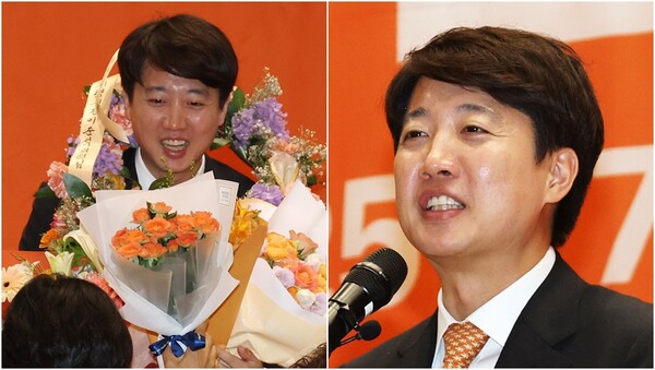 개혁신당 당대표로 선출된 이준석 의원.&nbsp;ⓒ뉴스1&nbsp;