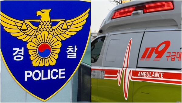 기사와 상관 없는 자료사진.&nbsp;ⓒ뉴스1&nbsp;