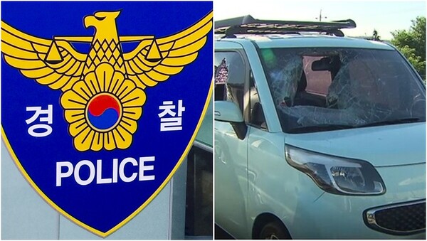 시민들이 도주하려는 범인을 적극적인 대처로 막은 현장. ⓒ뉴스1, SBS 뉴스