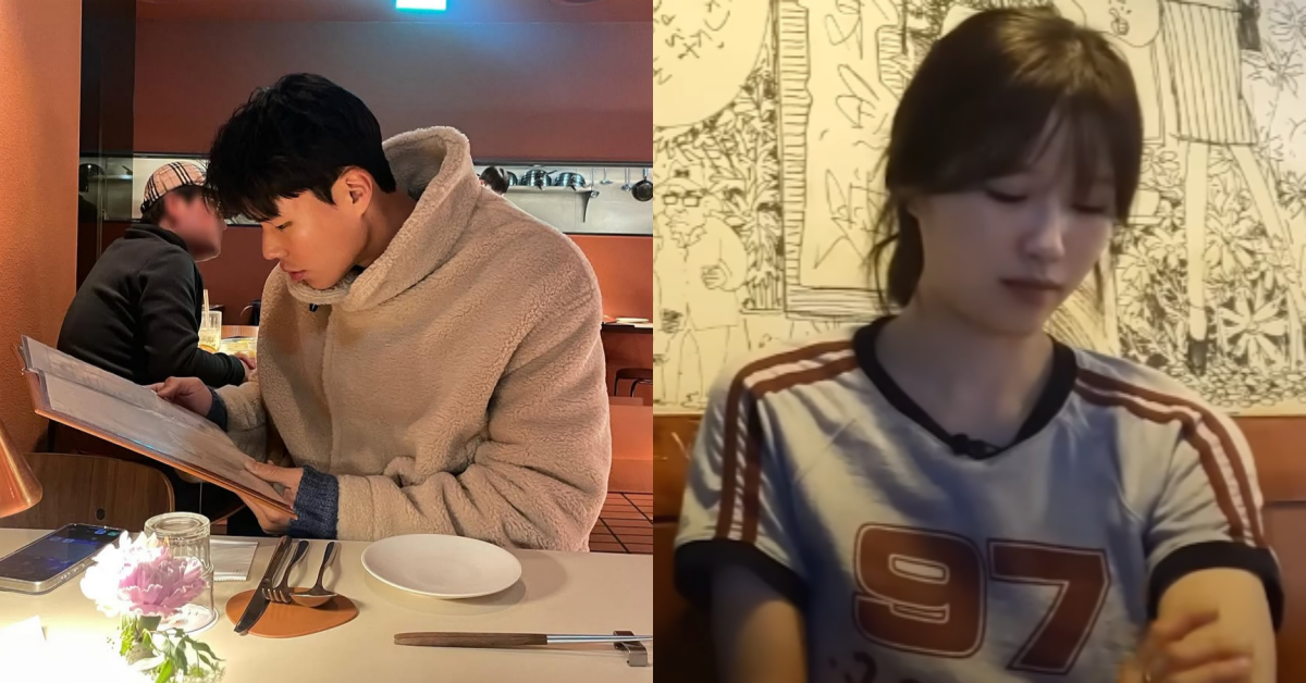 공개 연애 9개월 만에 결별설에 휩싸였던 송범근과 미주. ⓒ송범근 인스타그램 / 유튜브 채널 ‘하하 PD HAHA PD’