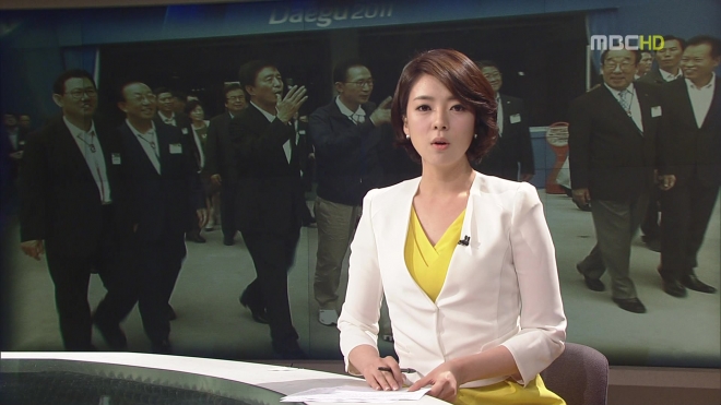 앵커 시절 배현진. ⓒMBC 뉴스데스크