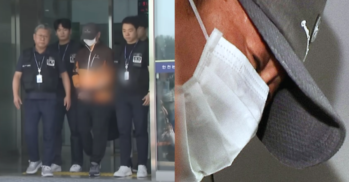 검찰로 송치되는 송도 총기 살해범 조 씨. ⓒ유튜브 채널 ‘MBCNEWS’ / 뉴스1