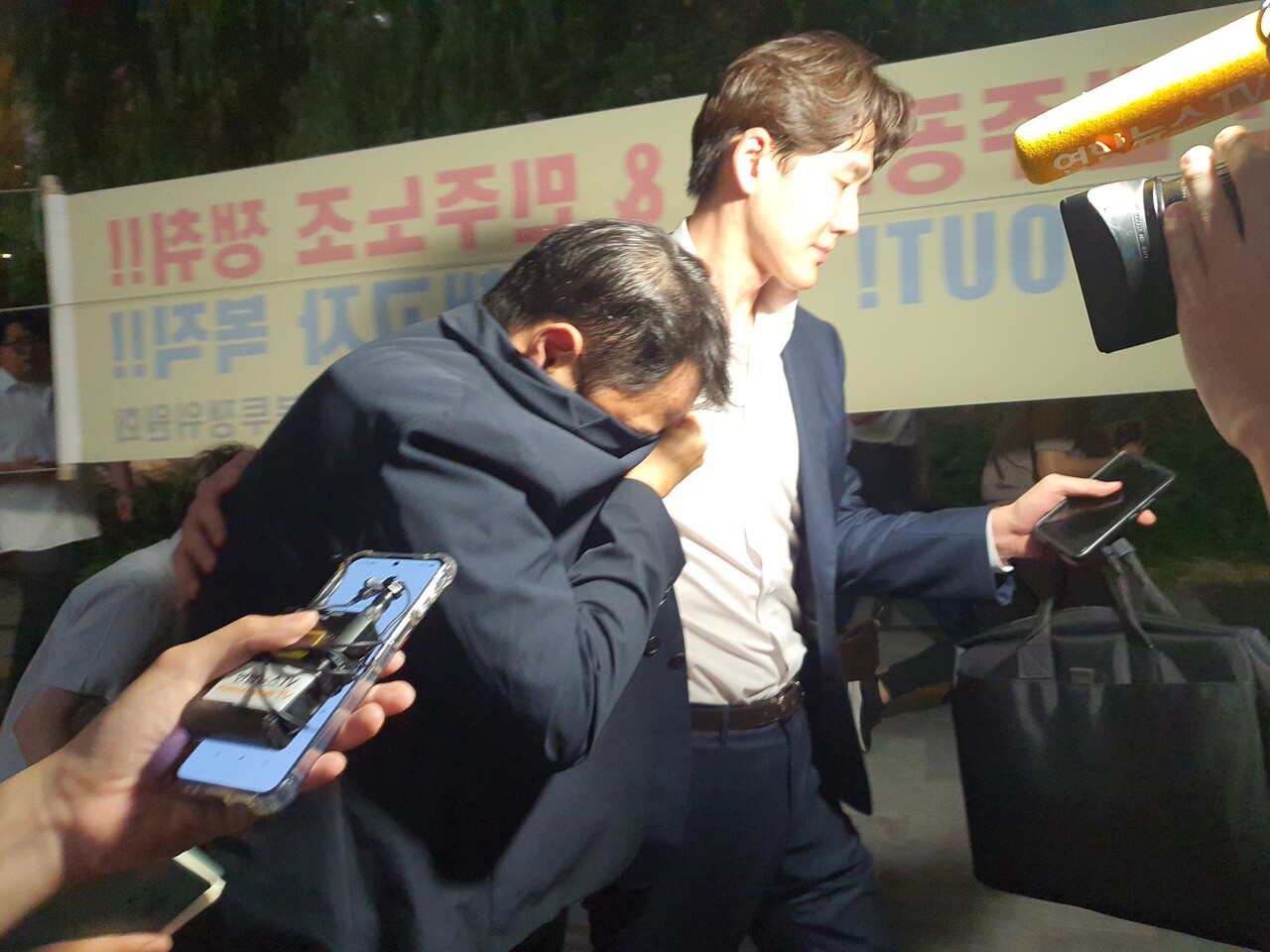 김건희 친오빠 김진우. ⓒ뉴스1