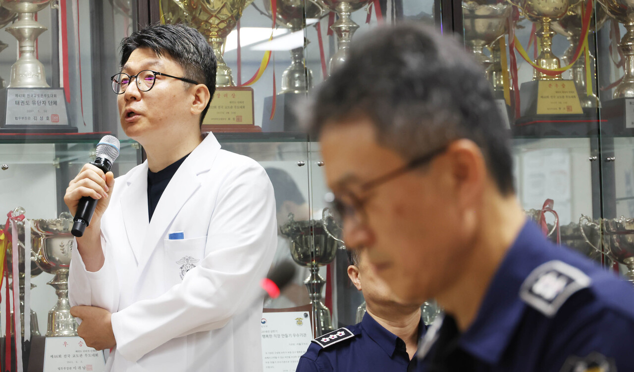 서울구치소 의무과장. ⓒ뉴스1