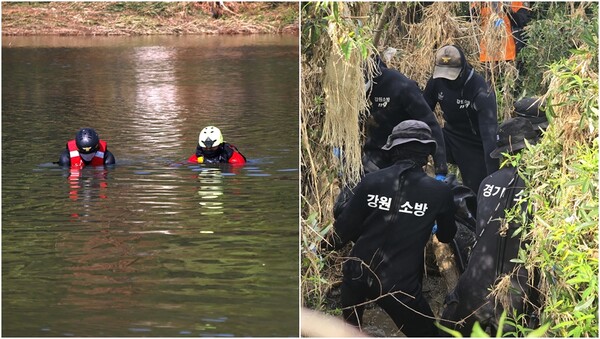 28일 소방 당국이&nbsp;경기 가평군 상면 대보리 일대에서 수중 수색을 하는 모습(왼), 31일 신청평대교 인근에서 발견된 시신을 수습하는 모습(오).&nbsp;ⓒ경기도북부소방재난본부, 강원도소방재난본부 제공&nbsp;