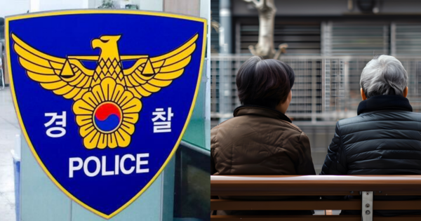 ‘남편 중요부위 절단’ 외도 때문에 범행 저지른 50대 아내: 하지만 경찰은 생판 다른 이유를 언급했고, 그대로 입틀막이다