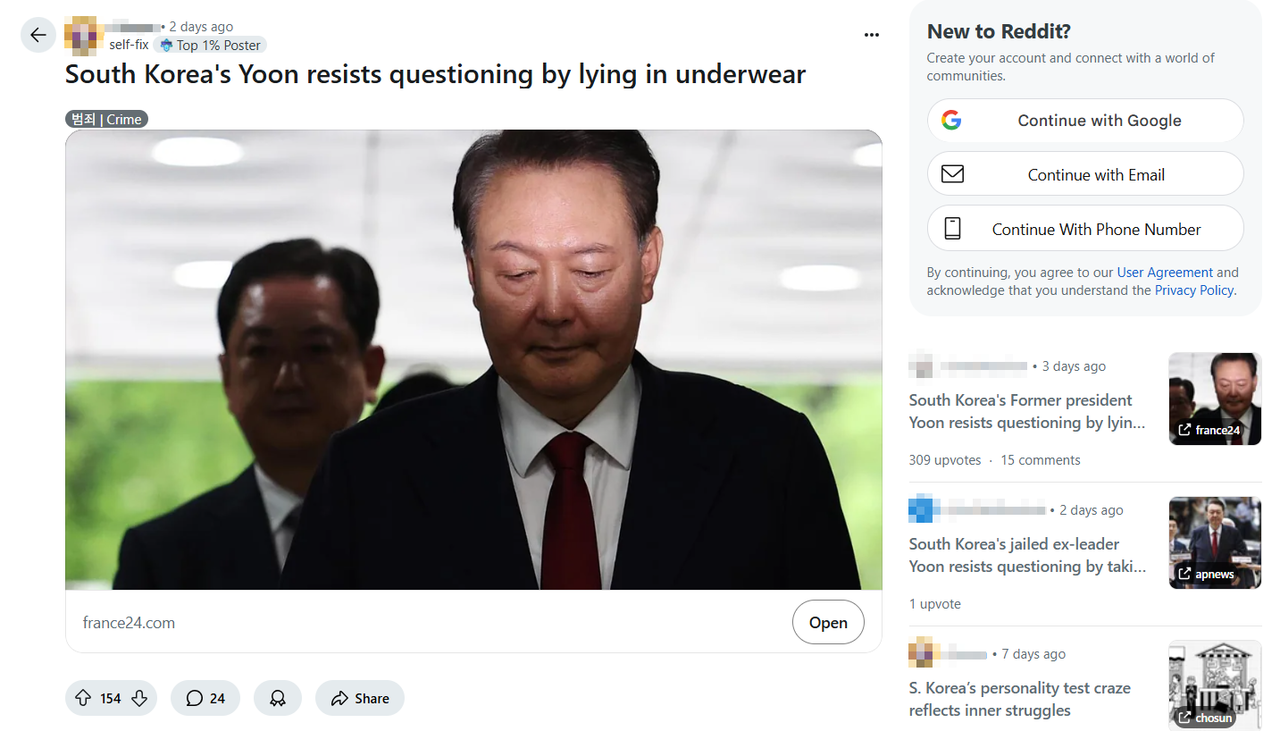 해외 커뮤니티에 공유되고 있는 윤석열 관련 외신 기사들. ⓒreddit