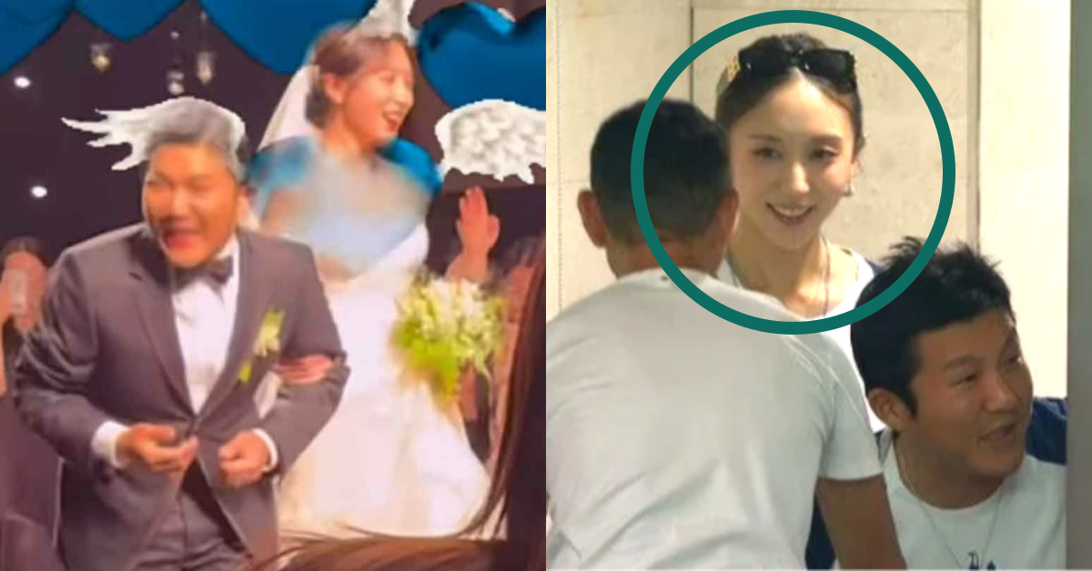 손흥민의 마지막 토트넘 경기 생중계에 포착된 조세호 와이프 정수지: 9살 어린 슈퍼모델 출신이라더니 역시 다르다