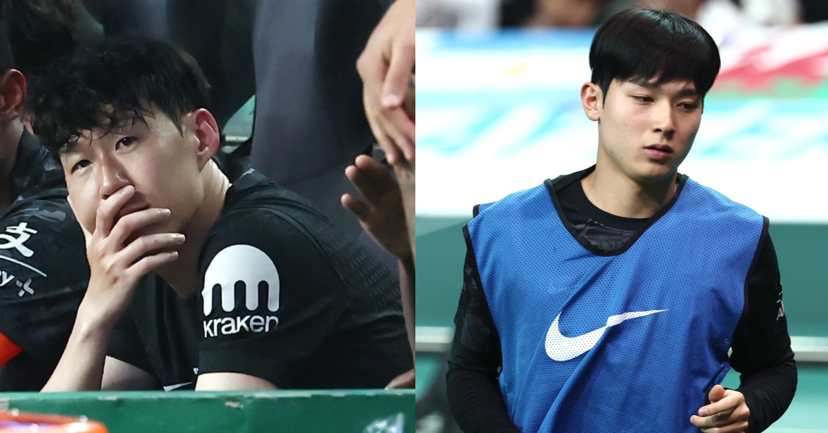 손흥민과 양민혁. ⓒ뉴스1