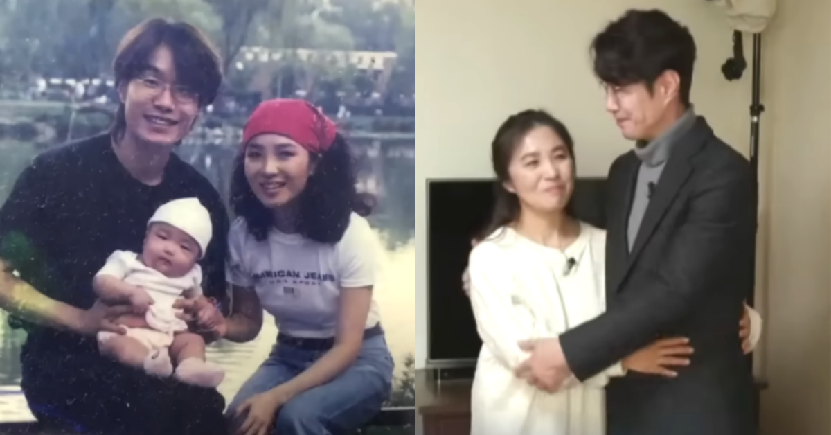 송영규의 가족. ⓒtvN ‘신박한 정리’