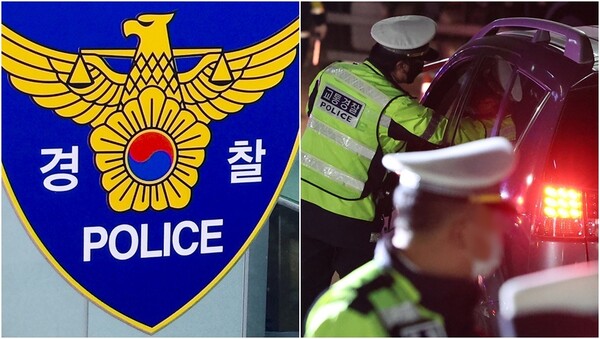 기사와 상관 없는 자료사진.&nbsp;ⓒ뉴스1&nbsp;