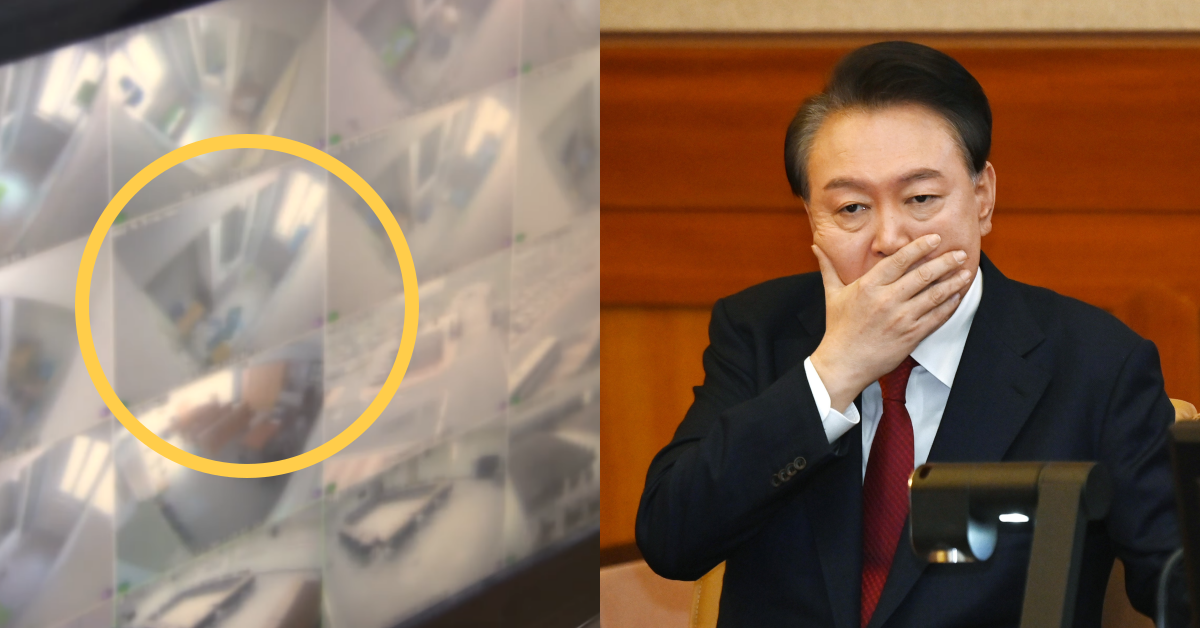 JTBC가 보도한 윤석열 체포영장 집행 당시 서울구치소 CCTV의 존재. ⓒ유튜브 채널 ‘JTBC News’ / 뉴스1