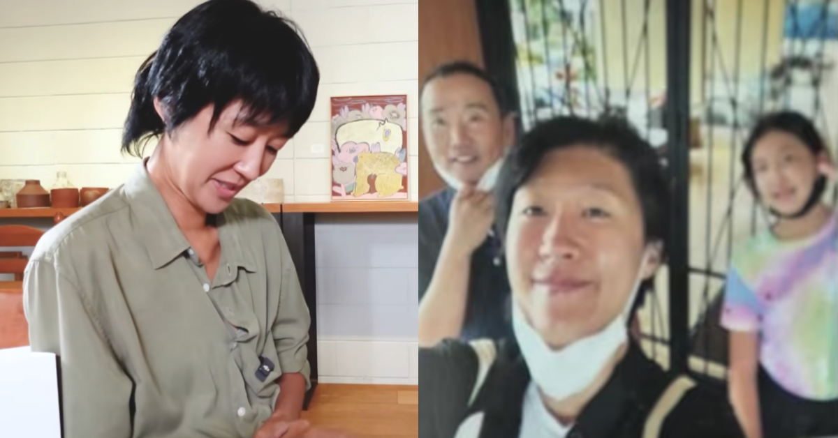 유튜브 인터뷰 캡처