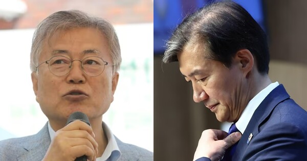 문재인 전 대통령(좌), 조국 전 조국혁신당 대표. ⓒ뉴스1