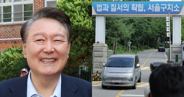윤석열 전 대통령(좌), 서울구치소(우). ⓒ뉴스1