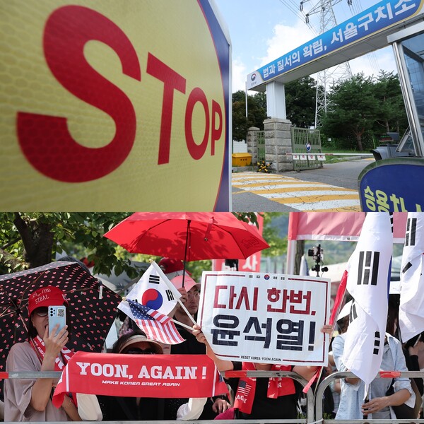 신났군. ⓒ뉴스1