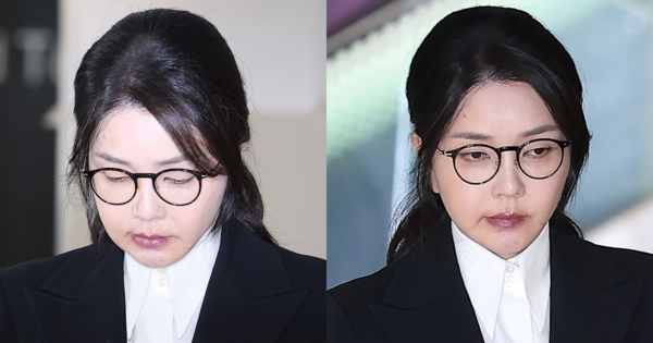 김건희. ⓒ뉴스1