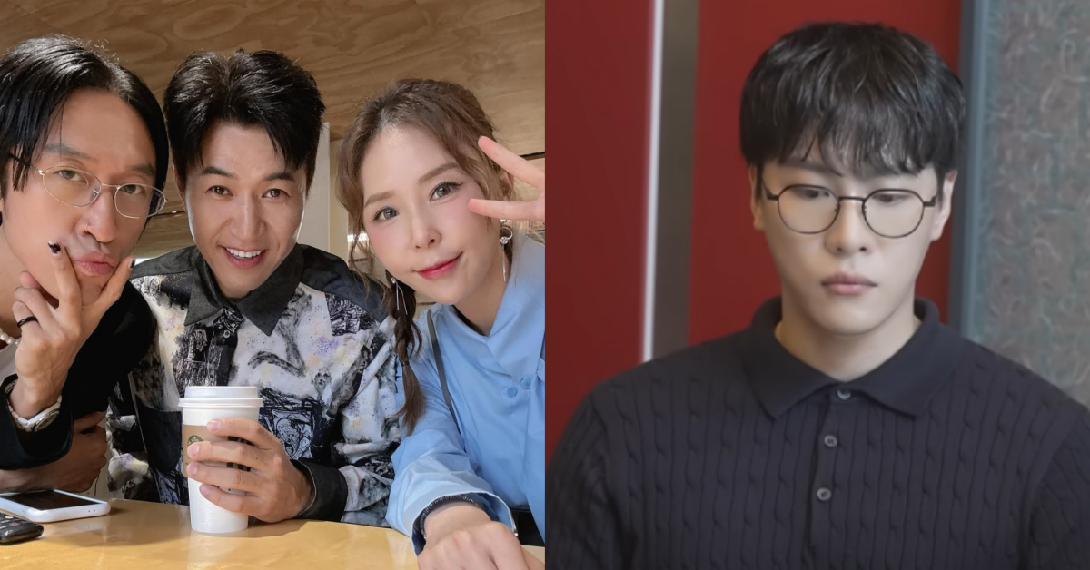 코요태와 문원. ⓒ신지 인스타그램 /&nbsp;유튜브 채널 ‘어떠신지?!?’