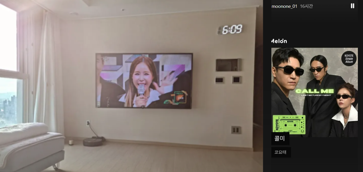 신지 내조에 나선 문원. ⓒ문원 인스타그램