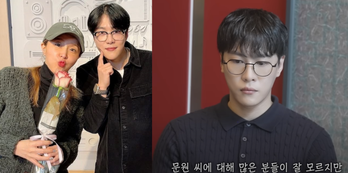 2026년 결혼을 앞둔 신지와 문원. ⓒ싱글벙글쇼 인스타그램 /&nbsp;유튜브 채널 ‘어떠신지?!?’