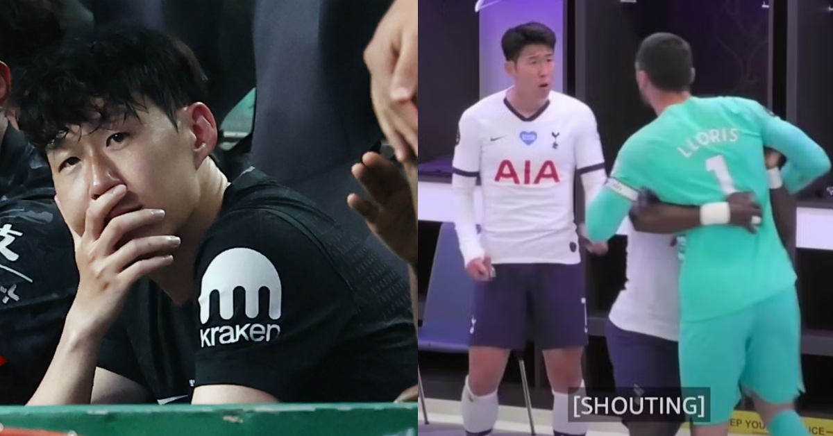 (좌)서울월드컵경기장에서 토트넘 마지막 경기를 가진 손흥민, (우)라커룸에서 언쟁을 벌이는 손흥민과 요리스. ⓒ뉴스1 / reddit