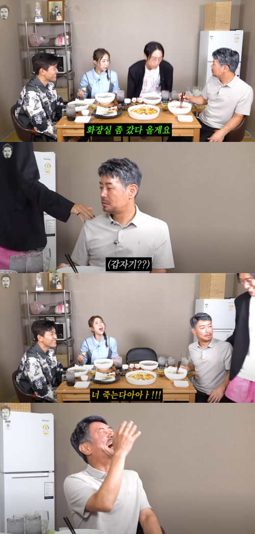 상견례 명장면 재연하자 빵 터진 김대희. ⓒ유튜브 채널 '꼰대희'