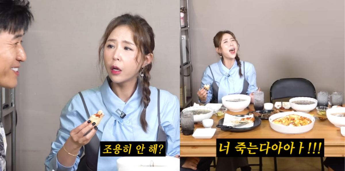 문원 언급 싹 사라진 신지가 ‘조회수 600만’ 상견례 언급하자 0.01초 만에 보인 반응: 놀란 사람 한둘 아닐 것 같다